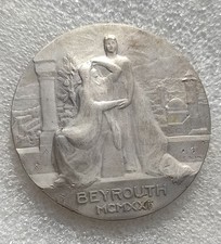 RARE MEDAILLE BEYROUTH LIBAN 1921 FOIRE EXPOSITION Comité Français Expositions