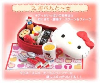 Takara tomy hello kitty - takara,