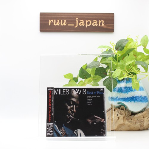 Miles davis kind blue - miles, of