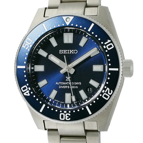 Seiko prospex diver scuba - seiko,