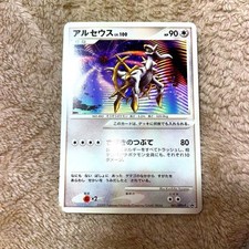 Item pokemon card arceus - pokemon,