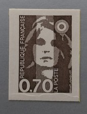 FRANCE 1993 Autoadhésif n° 5