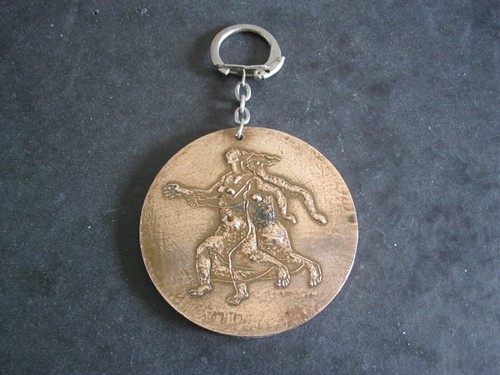 Medaille porte cle - /porte,