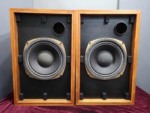 Tannoy iiilz chevening - tannoy,