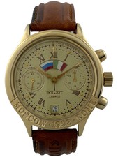 Poljot Moscow Rome 1992 Remontage Manuel Chronographe Hommes Kal. 3133, Défaut
