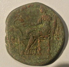 HADRIEN RARE REVERS sesterce