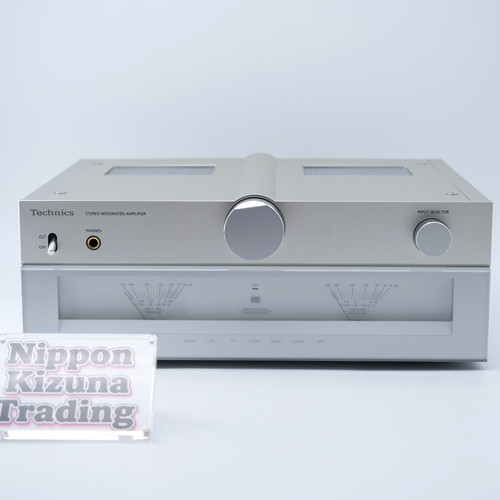 Technics c700 integrated - su-c700,
