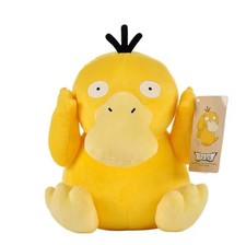 Peluche Pokémon Psykokwak