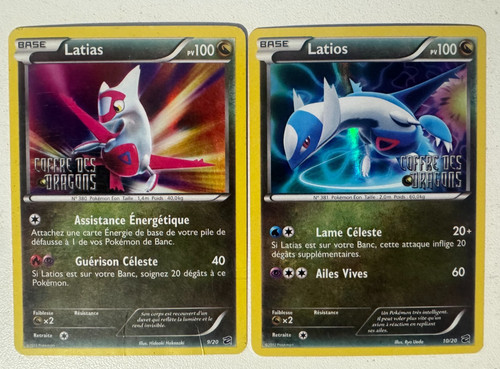 Carte pokémon latios - :,