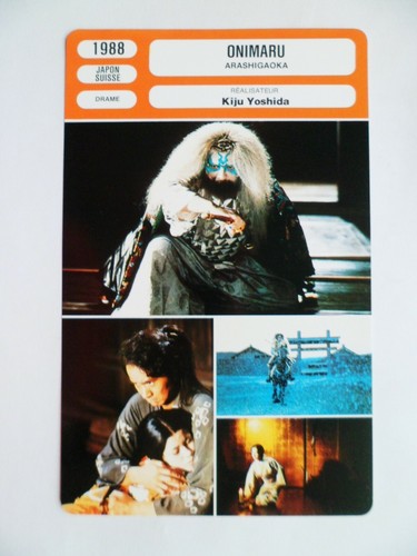 Carte fiche cinema - fiche, 1988