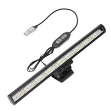 Laptop Monitor Light Bar
