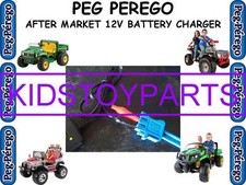 12V Battery Charger PEG PEREGO
