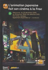 Document publicitaire Animation japonaise Steamboy Cowboy Bebop Miyazaki ...2005