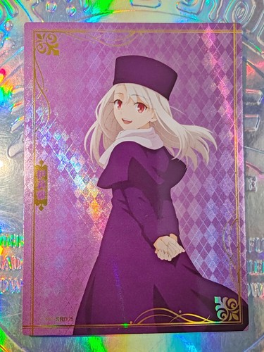 Card fate stay night - stay,