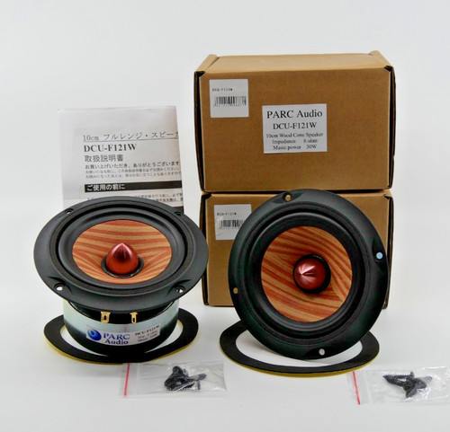 Wood cone full range - wood,