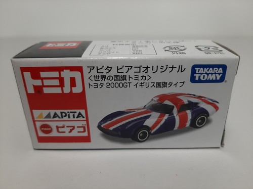 Voiture toyota 2000 - voiture,