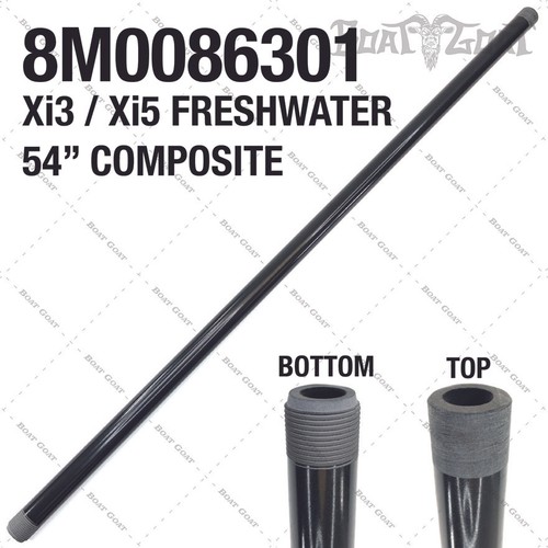 Motorguide composite shaft - motorguide,