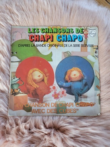 Rare disque vinyle - vinyle, les