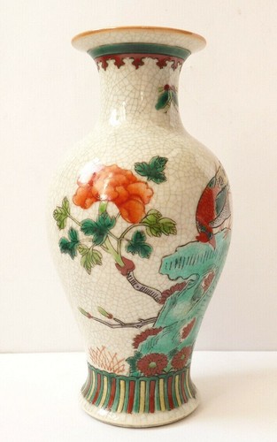 Petit vase porcelaine - vase, en