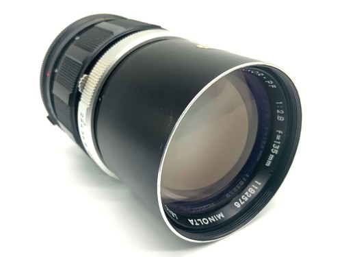Easybuy minolta tele - easybuy,