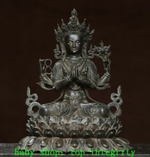 13" Tibet Bouddhisme cuivre or