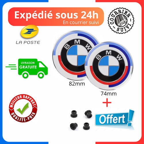 Emblème logo bmw 50ème - 2x,