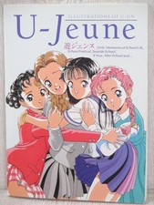 Jin illustaration jeune - u,