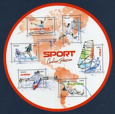 FRANCE 2020  Bloc Sport