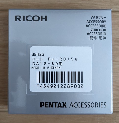 Pare soleil ricoh pentax - ricoh,