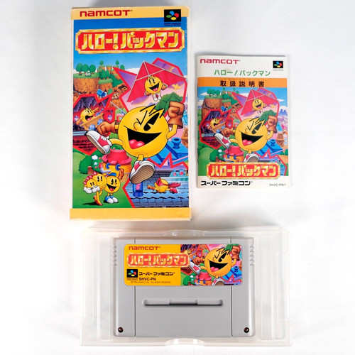 Hello pac man the new - hello!,