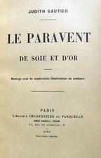CHINE/J.GAUTIER/LE PARAVENT DE