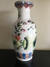 Vase chinois en céramique à