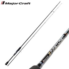 MAJOR CRAFT canne à pêche