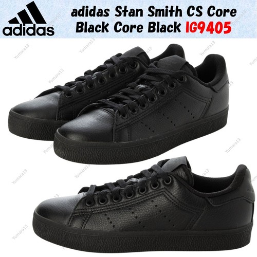 Taille homme adidas stan - homme,