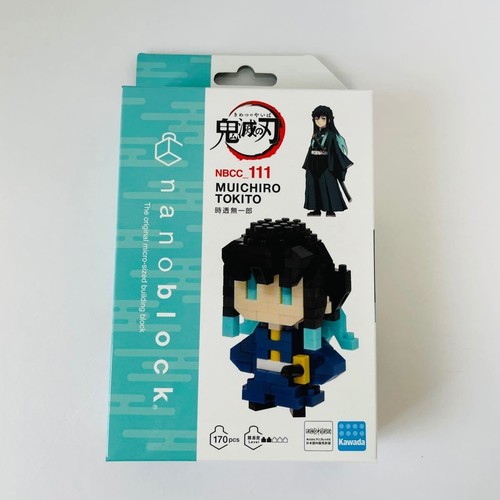 Kawada nanoblock nbcc - kawada,