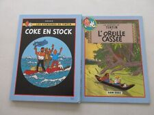 TINTIN ALBUM DOUBLE L'OREILLE