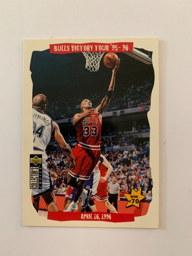 Upper deck card 1996 - upper,