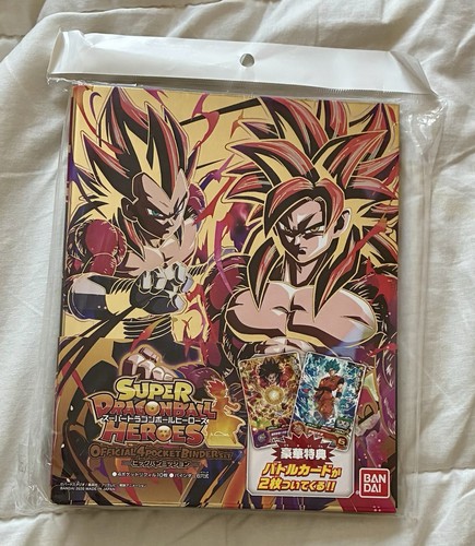 Classeur super dragon - classeur,
