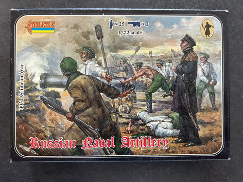 Figurines guerre de - guerre,