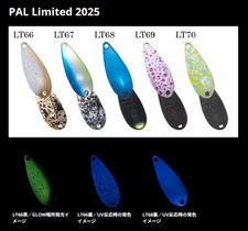 Cuillère à truite Forest PAL