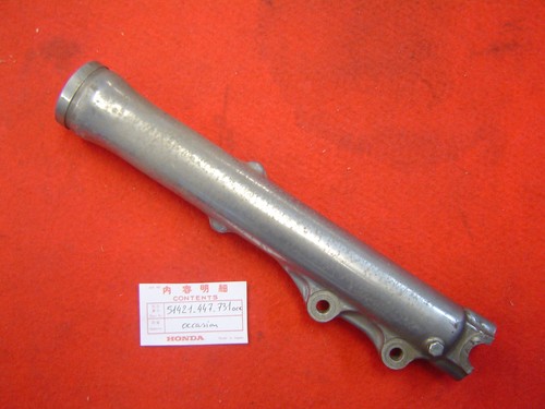 Fourreau fourche coté - de,