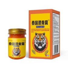 1x 50g Thai Joint Care