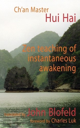Blofield the zen - j.,