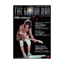Eddie Van Halen The Guitar Man