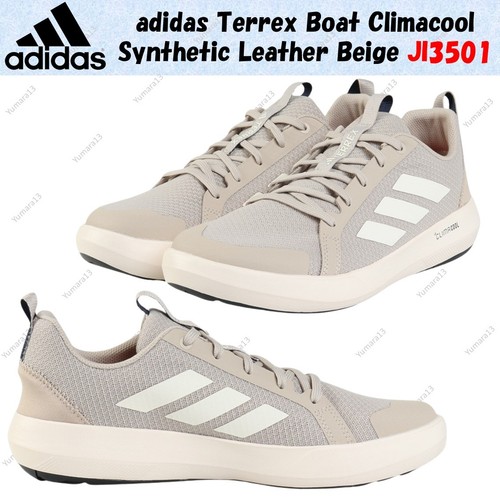 Adidas terrex boat climacool - adidas,