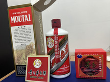 2022 Spiritueux, Moutai, Eaux