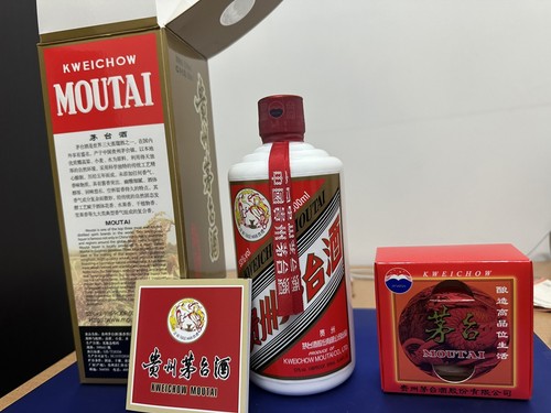 2022 spiritueux moutai eaux - spiritueux,,