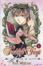 Fushigi Yugi, la Legende de