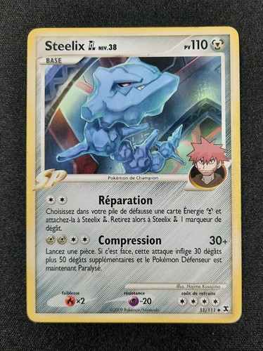 Carte pokémon steelix - :,