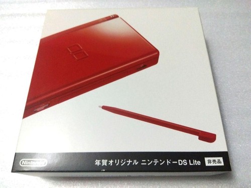Nintendo lite nenga - lite, new